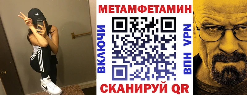 Amphetamine 98%  Юрюзань 