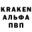 Героин белый Ramo Khalilov