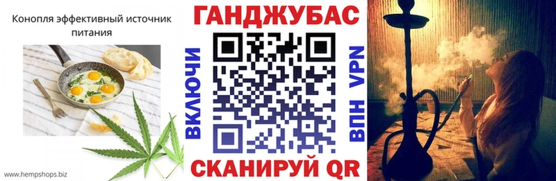 закладки  Юрюзань  Еда ТГК марихуана 