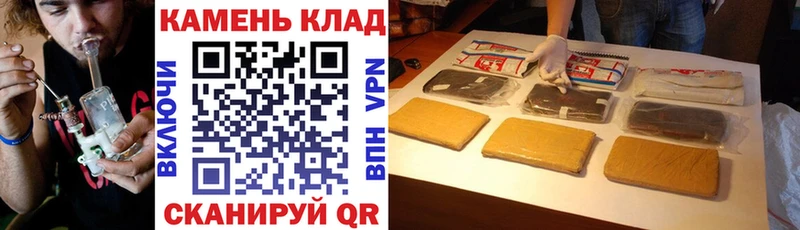 что такое   shop формула  KRAKEN tor  Гашиш Изолятор  Юрюзань 