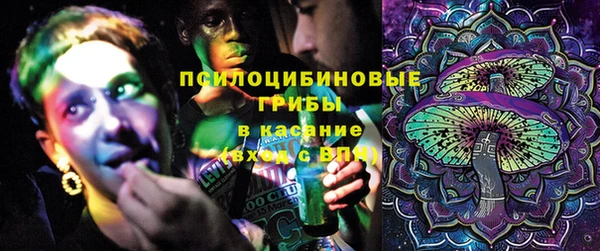 кокаин колумбия Осташков