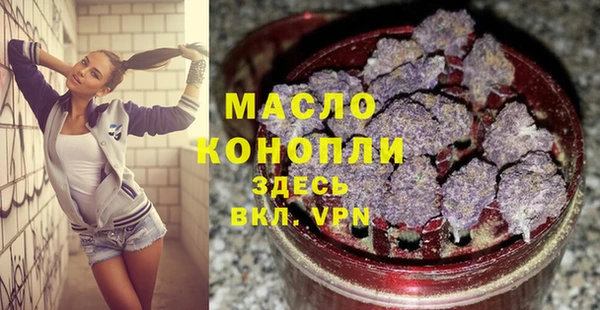 стаф Остров