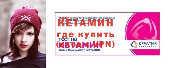 кокаин колумбия Осташков