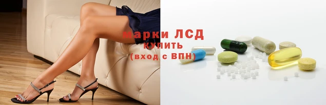 каннабис Абдулино