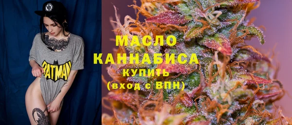 дживик Абаза