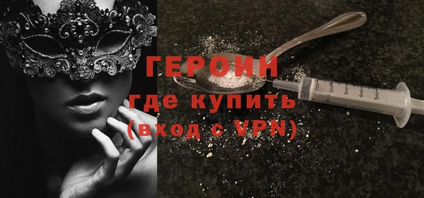 дживик Абаза