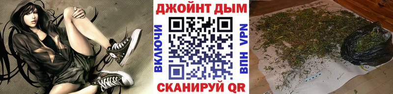 наркошоп  Юрюзань  Марихуана THC 21% 